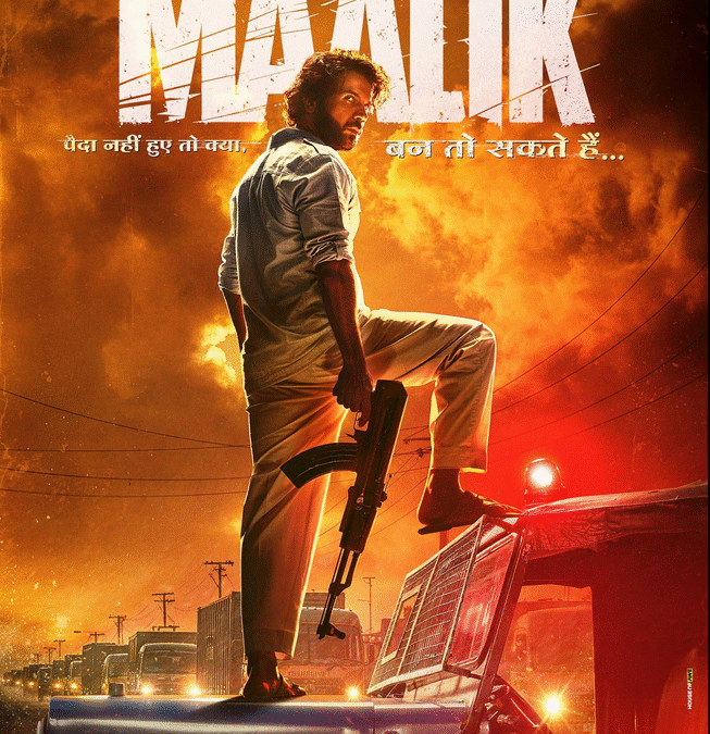 Maalik