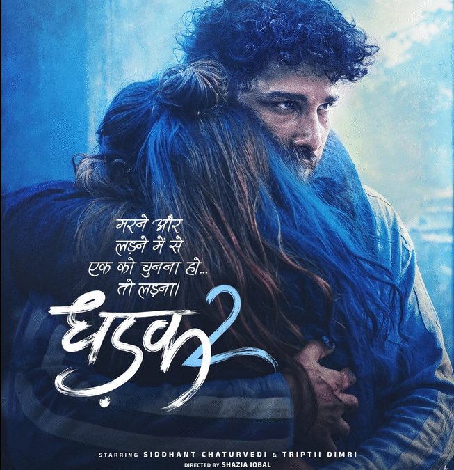 Dhadak 2