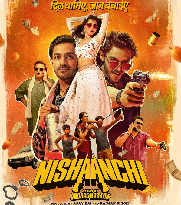 Nishaanchi