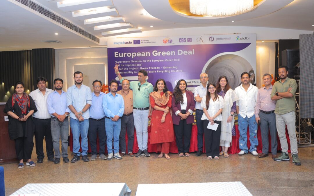 Foundation for MSME Clusters Leads Panipat’s Green Transformation