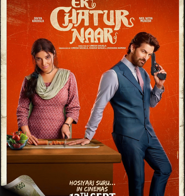 Ek Chatur Naar
