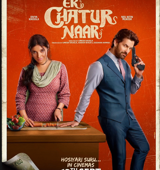Ek Chatur Naar