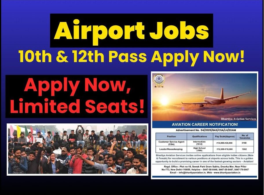 Bhartiya Aviation Services Launches Mega Recruitment Drive: 7,150 Vacancies Across Indian Airports