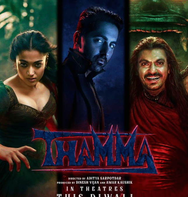 Thamma