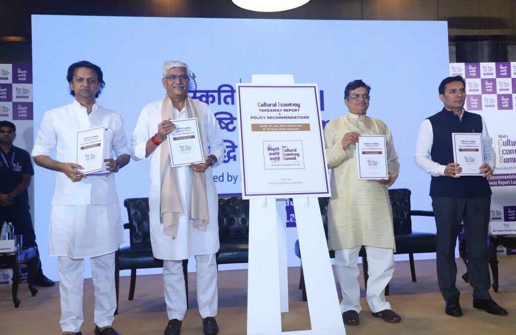 Maitri Cultural Economy Summit by MaitriBodh Parivaar Presents Policies for a Culture-Linked Economy