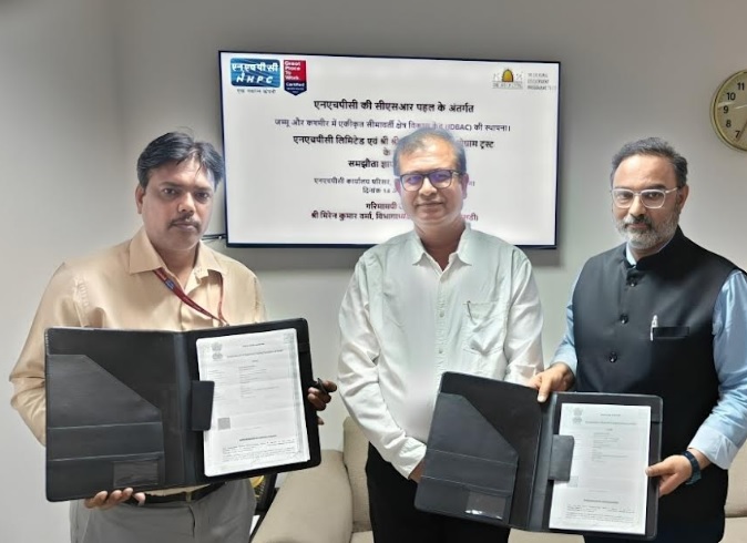 Gurudev Sri Sri Ravi Shankar&apos;s AOL-SSRDP Partners with NHPC to Launch Integrated Border Area Development Centre in Jammu