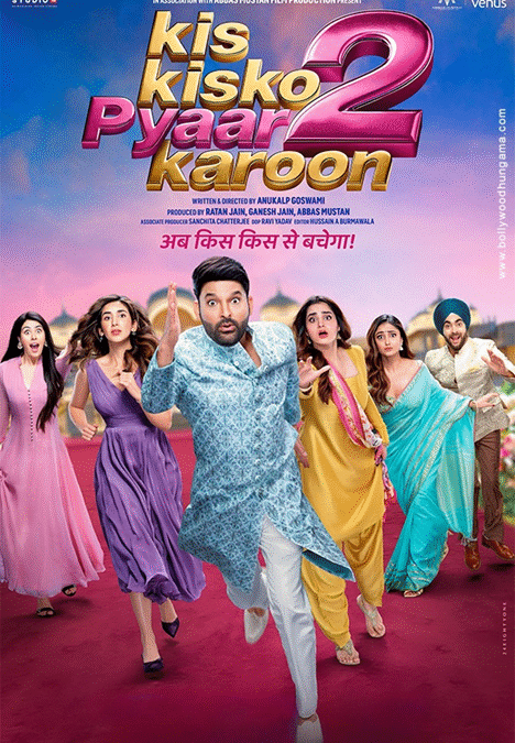 Kis Kisko Pyaar Karoon 2
