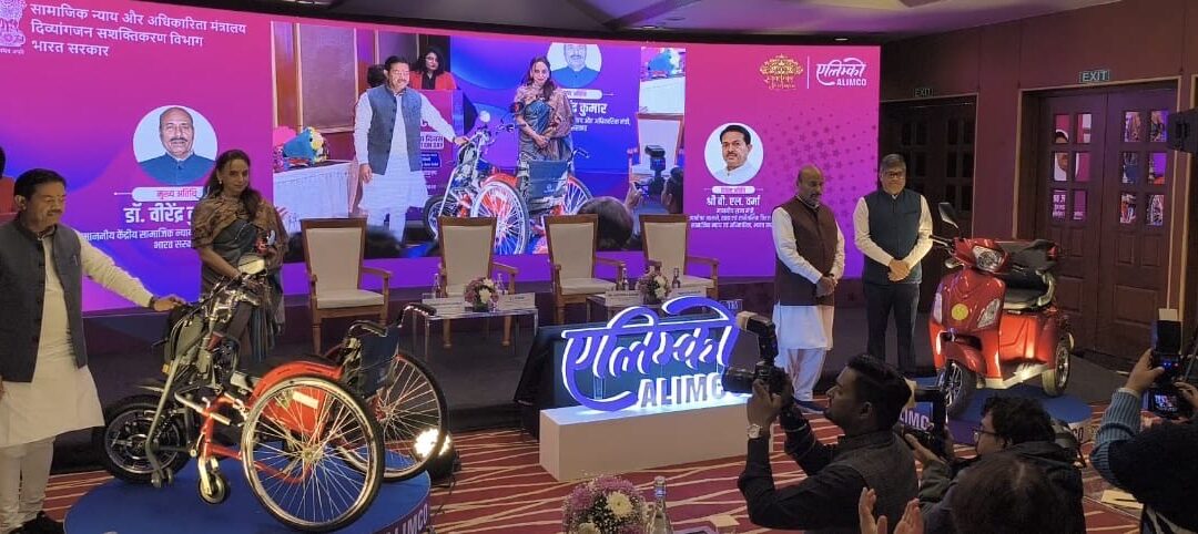 ALIMCO Revolutionizes Assistive Mobility: Launches EV Scooter & 'Clip-On' Motorised Wheelchair Device and Unveiled New Logo on 53rd Foundation Day