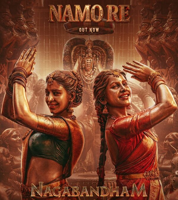 Namo Re from Nagabandham Becomes One of the Year's Biggest Songs, Filmed with 5,000 Dancers on a Rs. 10 Crore Scale