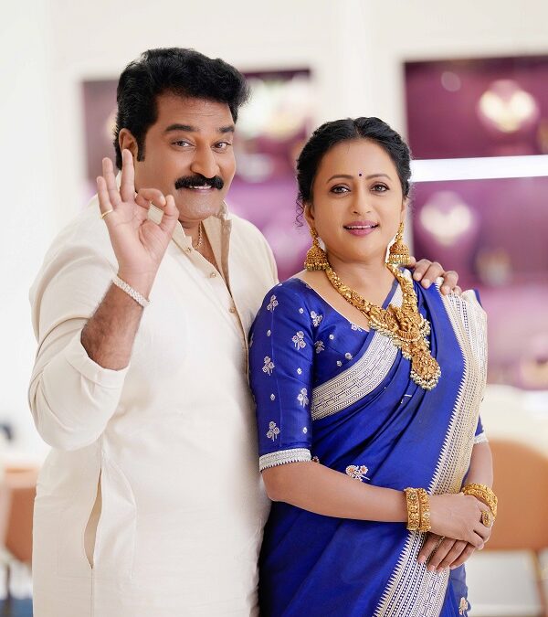 PMJ Jewels Celebrates Akshaya Tritiya with "Rajeev's IQ vs. Suma's GB" Campaign